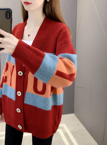 Naiste V-kaelusega vest rasedatele naistele