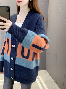 Naiste V-kaelusega vest rasedatele naistele