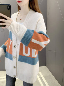 Naiste V-kaelusega vest rasedatele naistele