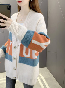 Naiste V-kaelusega vest rasedatele naistele