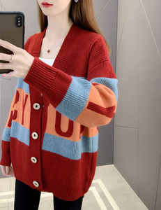 Naiste V-kaelusega vest rasedatele naistele