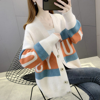 Naiste V-kaelusega vest rasedatele naistele