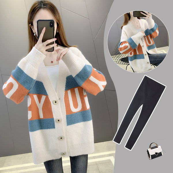 Naiste V-kaelusega vest rasedatele naistele