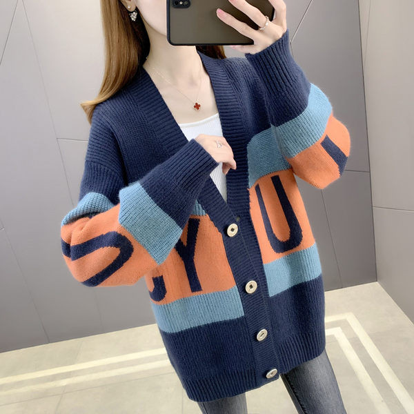 Naiste V-kaelusega vest rasedatele naistele