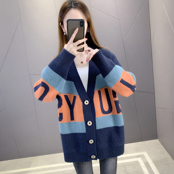 Naiste V-kaelusega vest rasedatele naistele