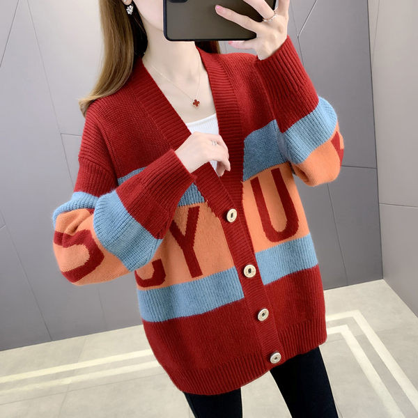 Naiste V-kaelusega vest rasedatele naistele