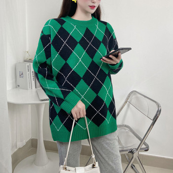 Модерен пуловер за бременни с дълъг ръкав 