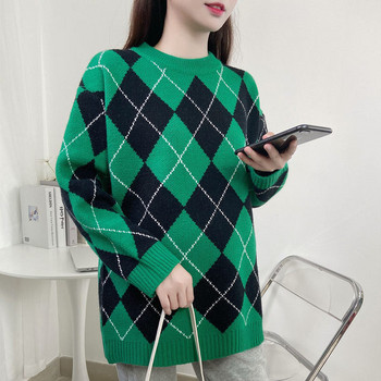 Модерен пуловер за бременни с дълъг ръкав 