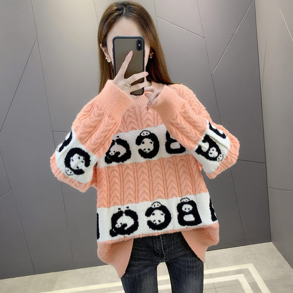 Γυναικείο πλεκτό πουλόβερ εγκυμοσύνης με λαιμόκοψη