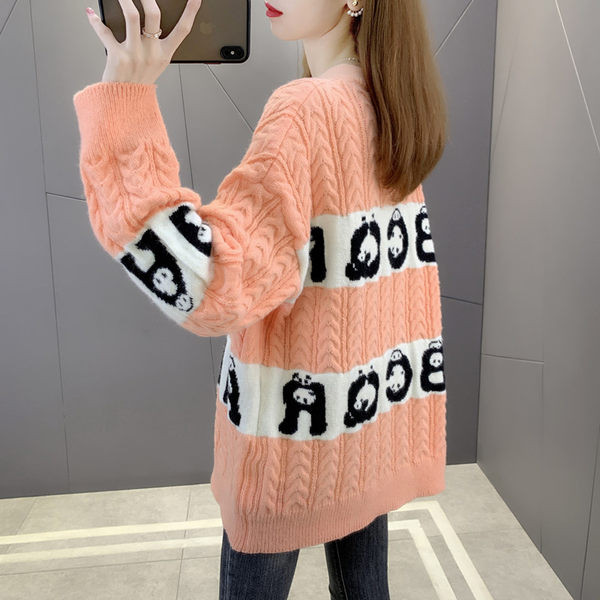 Γυναικείο πλεκτό πουλόβερ εγκυμοσύνης με λαιμόκοψη