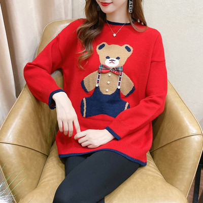 Dámsky ležérny tehotenský sveter s výšivkou na stuhe