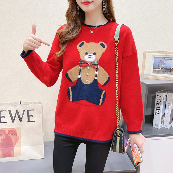 Dámsky ležérny tehotenský sveter s výšivkou na stuhe