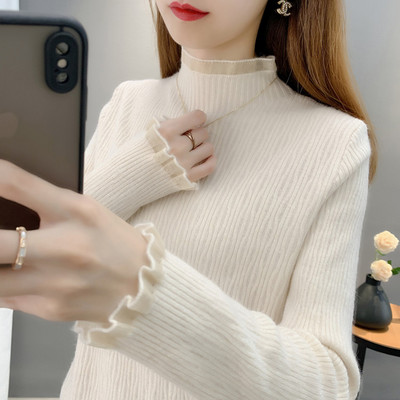 Puhta disainiga polo kaelusega rasedate kampsun