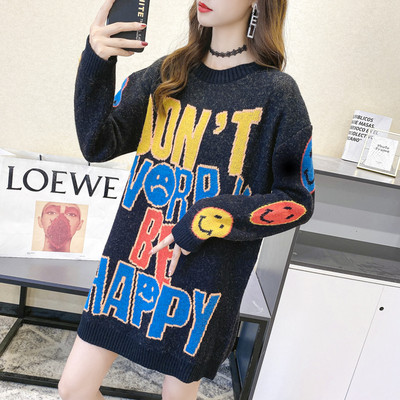 Naujo modelio moteriškas megztinis ilgu apvaliu kaklu