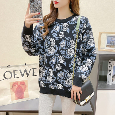 Moteriškas žieminis megztinis su ovalia iškirpte nėščiosioms