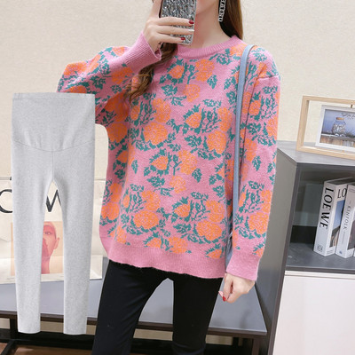 Moteriškas žieminis megztinis su ovalia iškirpte nėščiosioms