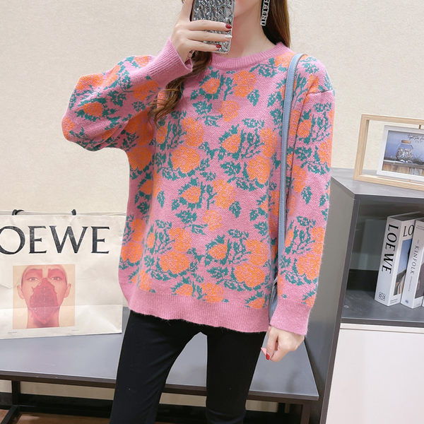 Moteriškas žieminis megztinis su ovalia iškirpte nėščiosioms