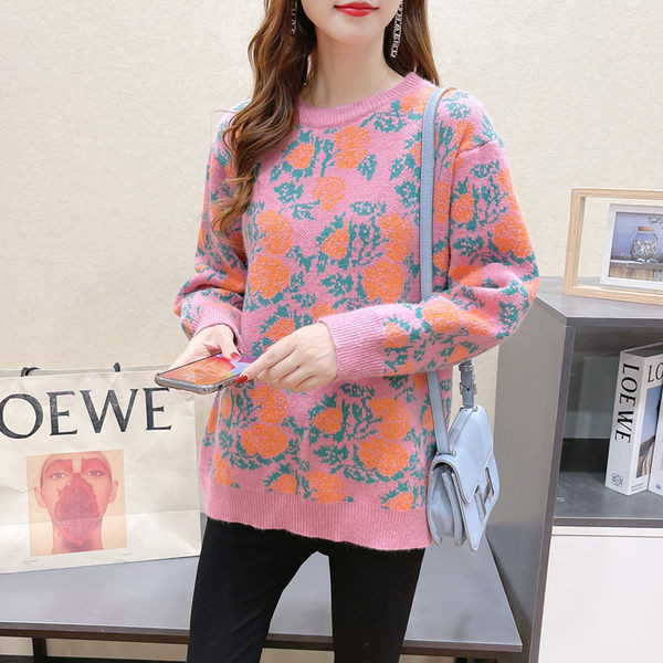 Moteriškas žieminis megztinis su ovalia iškirpte nėščiosioms