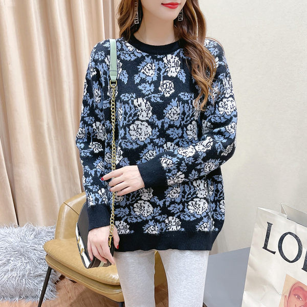 Moteriškas žieminis megztinis su ovalia iškirpte nėščiosioms