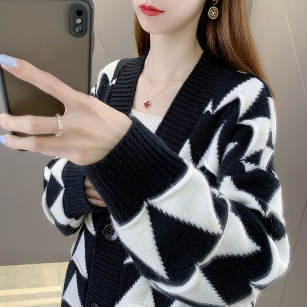 Dámska tehotenská vesta s výstrihom do V zadarmo