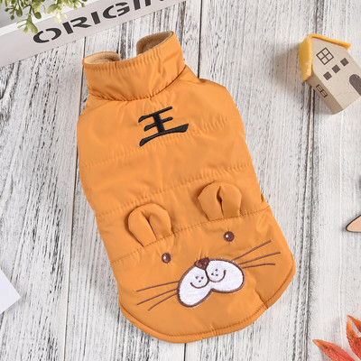 Σκύλος γάτα Ζεστό παλτό Hoodie Cartoon Splice Σχέδιο Pet Puppy Jacket Χειμερινή στολή Ρούχα Ένδυση 6 μεγεθών
