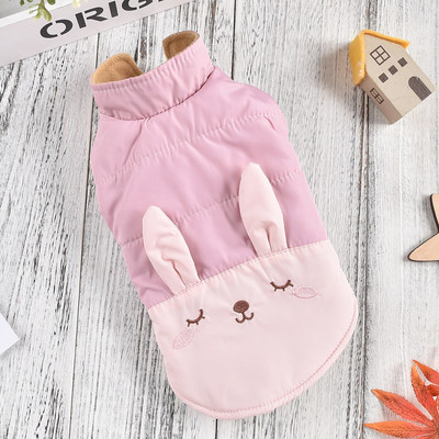 Σκύλος γάτα Ζεστό παλτό Hoodie Cartoon Splice Σχέδιο Pet Puppy Jacket Χειμερινή στολή Ρούχα Ένδυση 6 μεγεθών