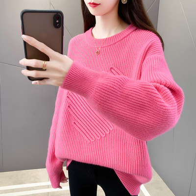 Dámsky ležérny sveter s výstrihom do O pre tehotné ženy