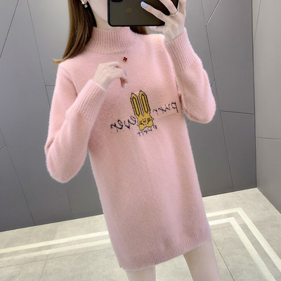 Naujo modelio moteriškas megztinis su polo kaklu nėščiosioms