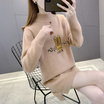 Naujo modelio moteriškas megztinis su polo kaklu nėščiosioms