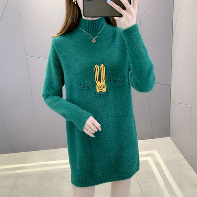 Naujo modelio moteriškas megztinis su polo kaklu nėščiosioms