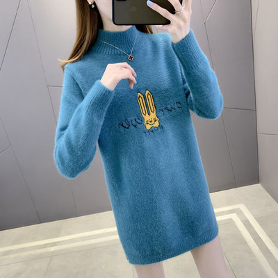 Naujo modelio moteriškas megztinis su polo kaklu nėščiosioms