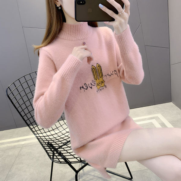 Naujo modelio moteriškas megztinis su polo kaklu nėščiosioms