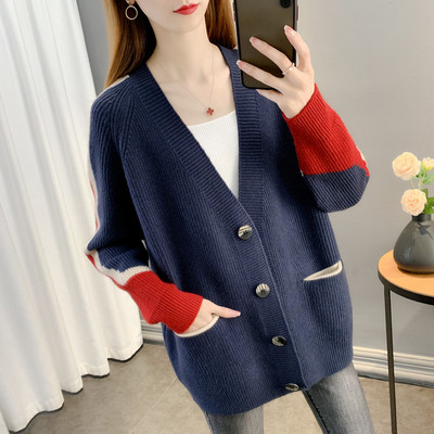 Voľný tehotenský kardigan s vreckami a zapínaním na gombíky