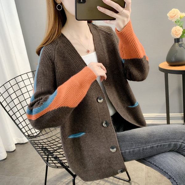 Voľný tehotenský kardigan s vreckami a zapínaním na gombíky