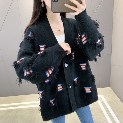 Cardigan casual dama cu motive colorate pentru gravide