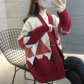 Cardigan de maternitate toamna-iarna cu decolteu in V si nasturi