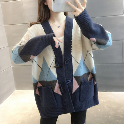 Cardigan de maternitate toamna-iarna cu decolteu in V si nasturi