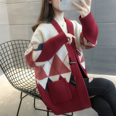 Cardigan de maternitate toamna-iarna cu decolteu in V si nasturi