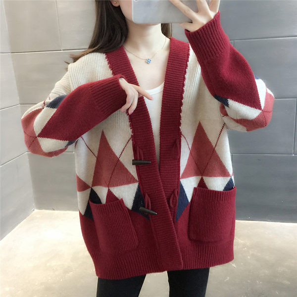 Cardigan de maternitate toamna-iarna cu decolteu in V si nasturi