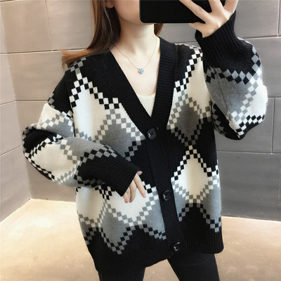 Γυναικείο γιλέκο για εγκύους με V λαιμόκοψη