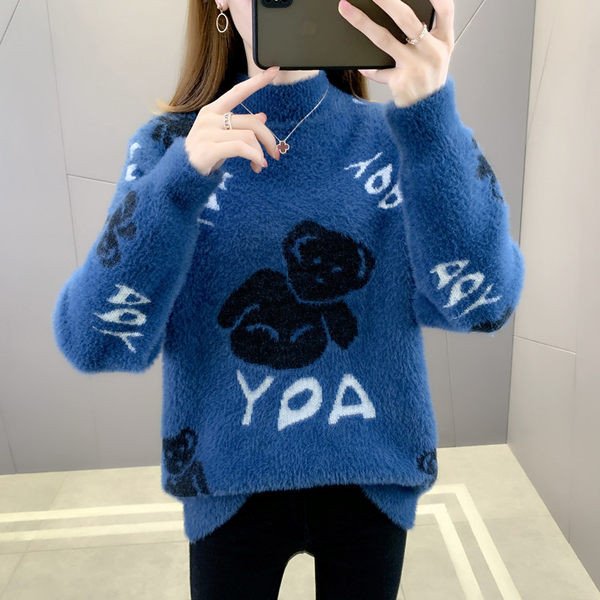 Pulover de dama pentru gravide in diferite culori