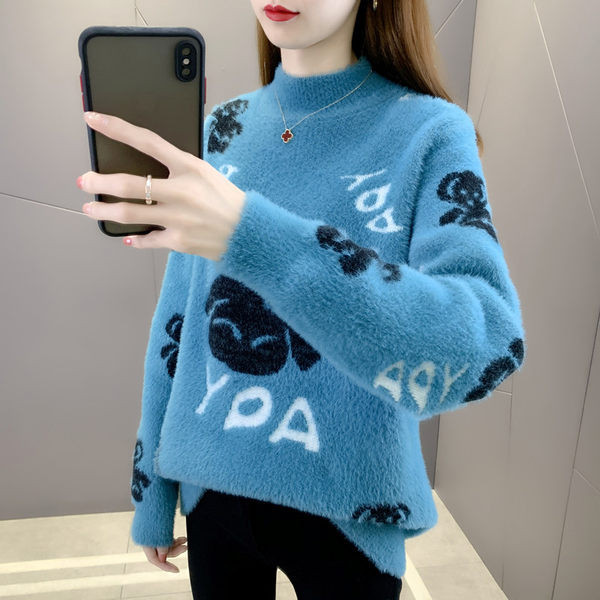 Pulover de dama pentru gravide in diferite culori