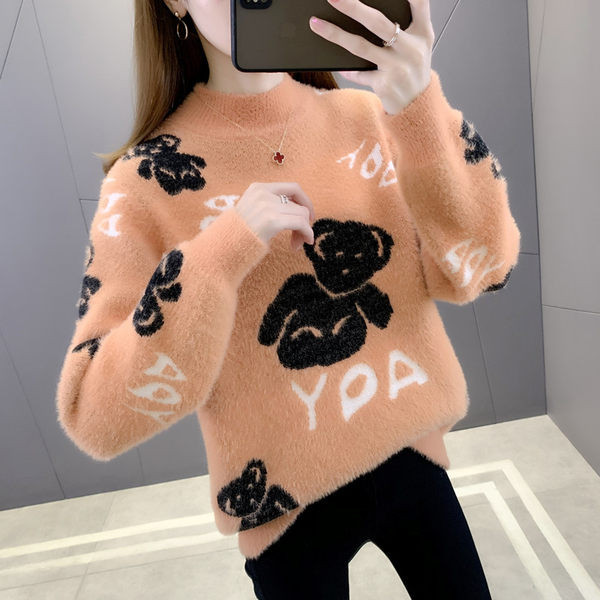 Pulover de dama pentru gravide in diferite culori