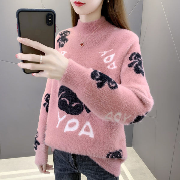 Pulover de dama pentru gravide in diferite culori