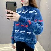 Pulover de damă de Crăciun cu gât polo de maternitate