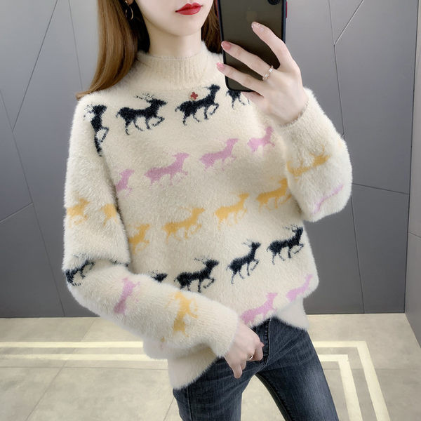 Pulover de damă de Crăciun cu gât polo de maternitate