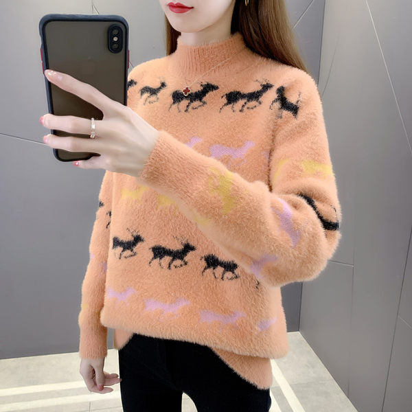 Pulover de damă de Crăciun cu gât polo de maternitate