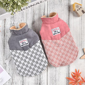 Câini Pisici Haină Hanoră Design cu îmbinare Jachetă pentru cățeluș Ținuta de iarnă Haine Îmbrăcăminte 6 mărimi