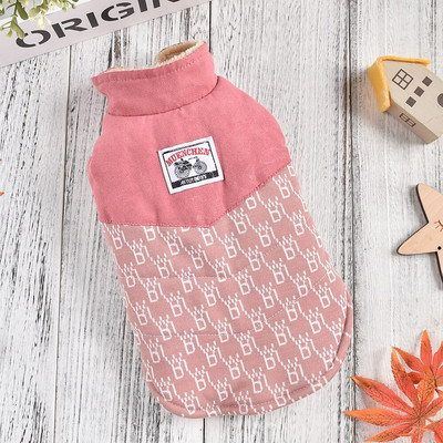 Câini Pisici Haină Hanoră Design cu îmbinare Jachetă pentru cățeluș Ținuta de iarnă Haine Îmbrăcăminte 6 mărimi