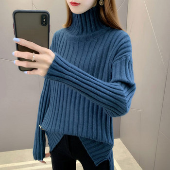 Раиран дамски пуловер с висока яка
